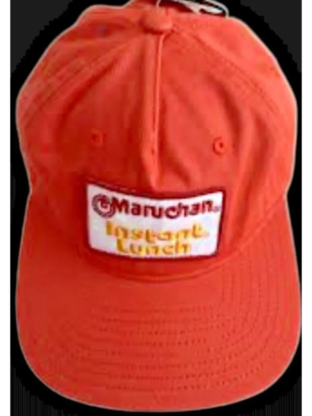 Maruchan Ramen Instant Lunch Snapback Men’s Hat Burnt Orange NEW
